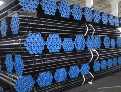 Seamless pipe 