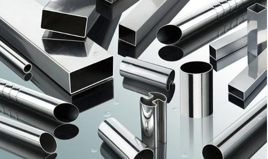 Stainless steel pipe