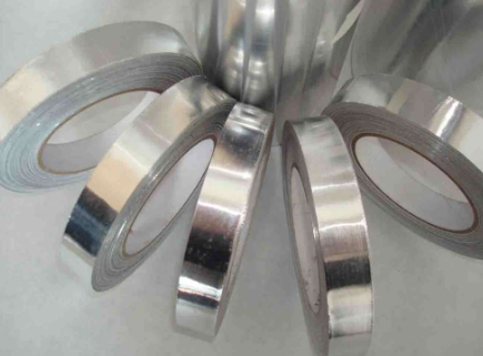 Aluminum strip